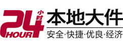 屯溪8-500吨吊车出租起重吊装公司